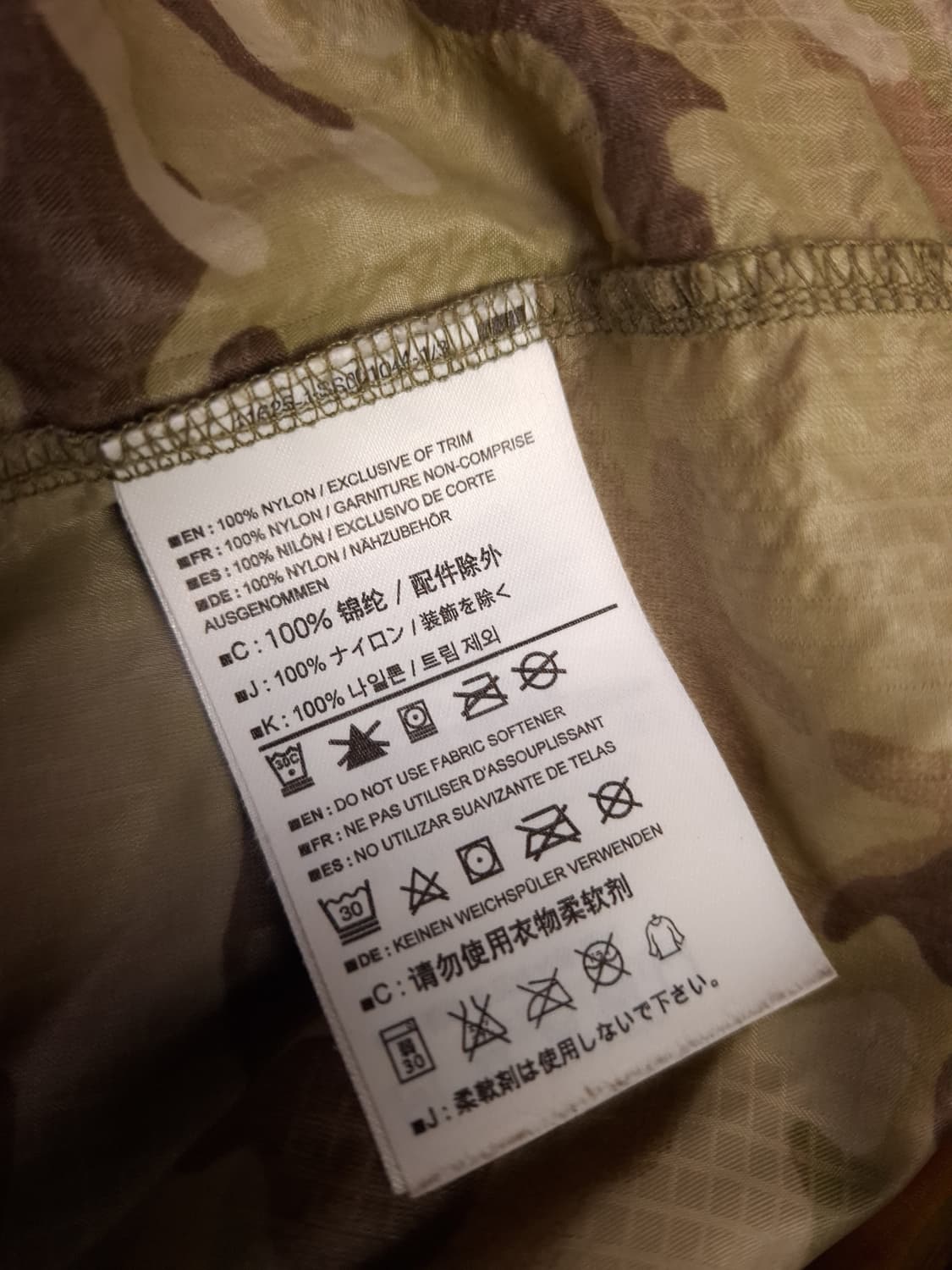 오리지날 아크테릭스 밀리터리 멀티캠 방풍 자켓 후드 상품이미지4