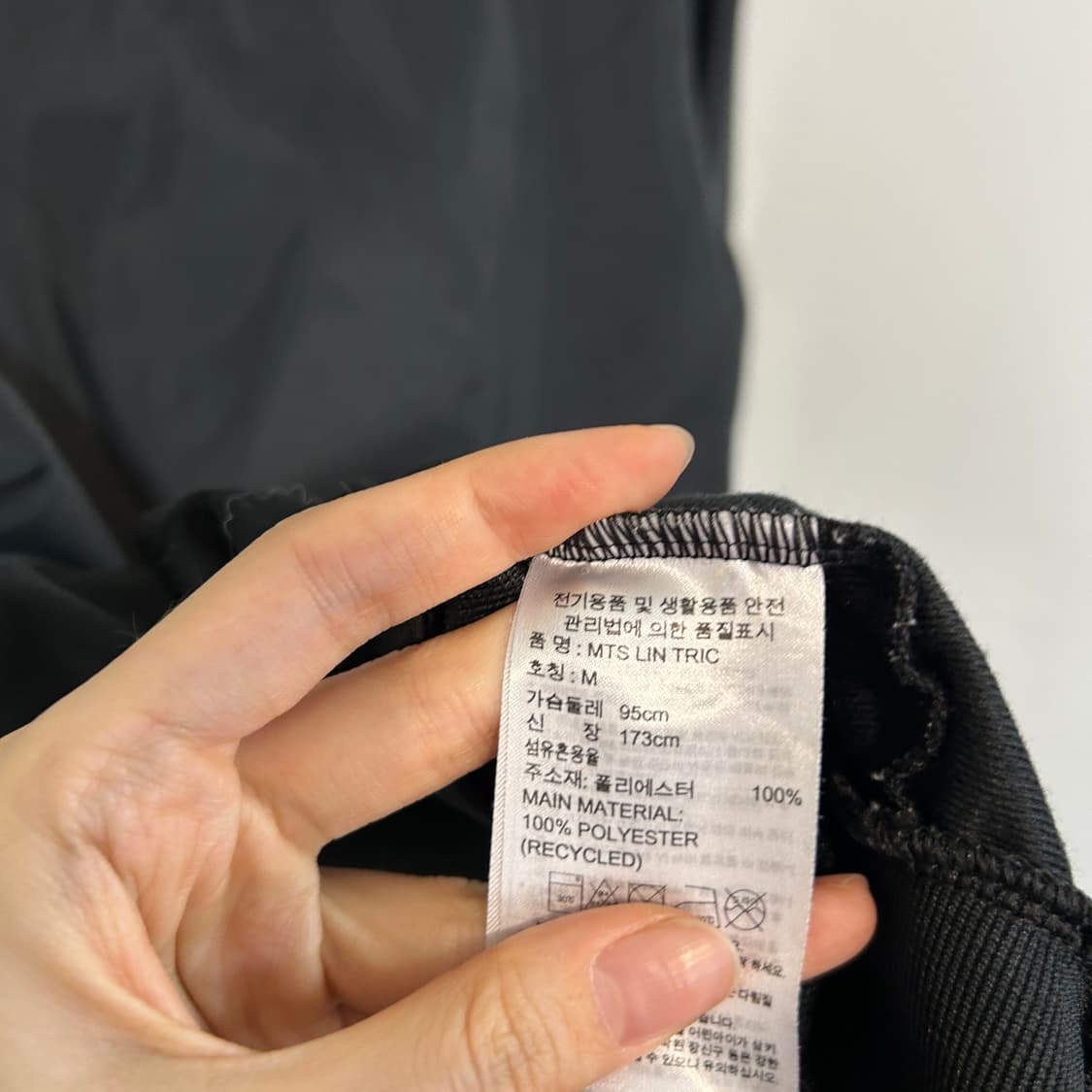 아디다스 져지 95 남녀공용 블랙 상품이미지4