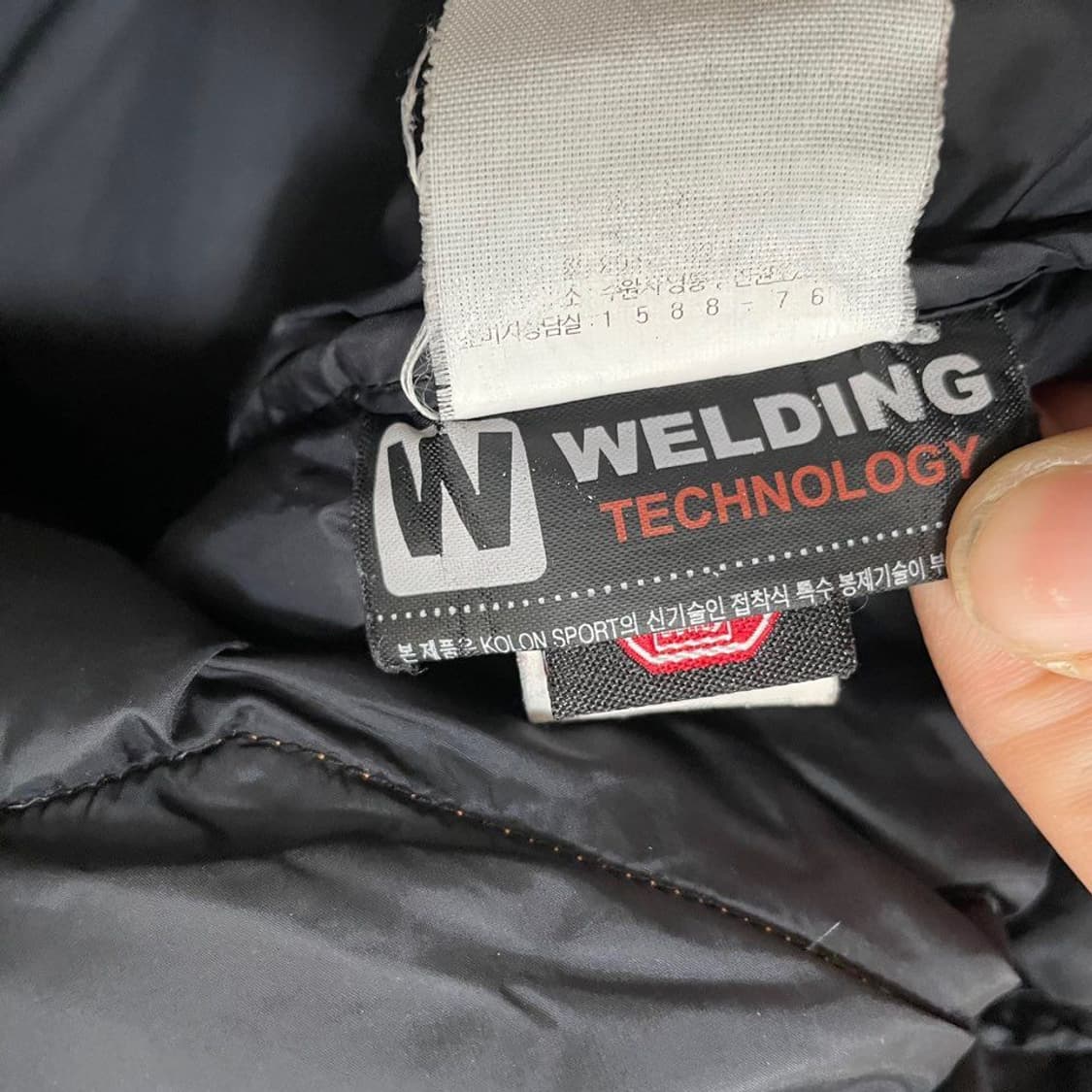 코오롱 800필 패딩 5177 상품이미지6