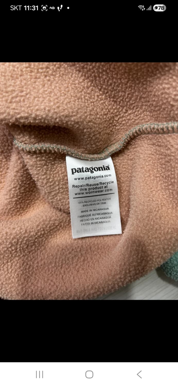 파타고니아 우먼즈 라이트웨이트 신칠라 풀오버 상품이미지6