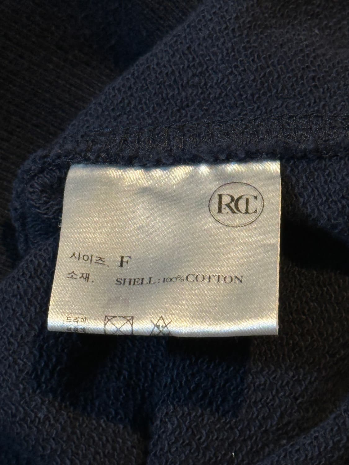 렉토 RECTO 시그니처 로고 하프 반집업 맨투맨 네이비 상품이미지5