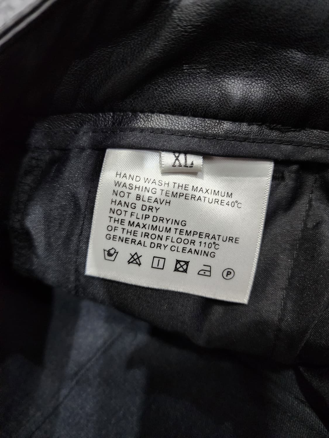 ARGUE CULTURE 지퍼 디테일 레더 스트릿 웨어 와이드 팬츠 XL 상품이미지9