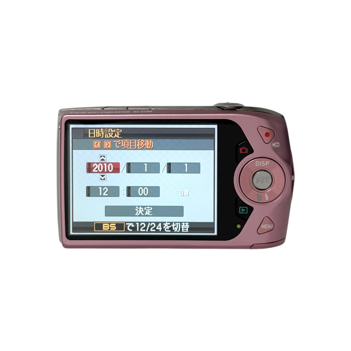 (아일릿모카🪽) Casio Exilim 카시오 엑슬림 EX-Z2300 상품이미지6