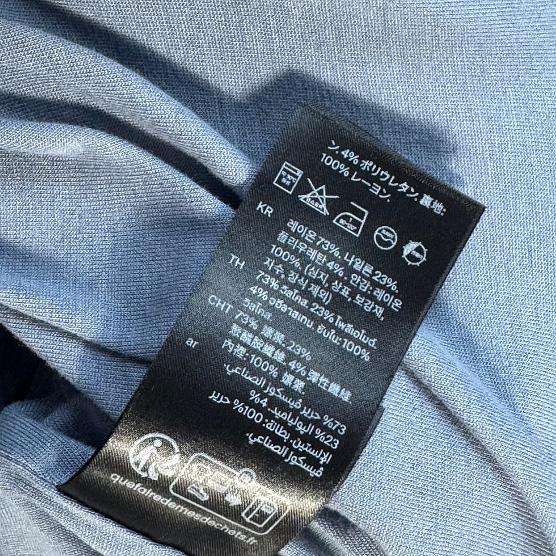 코스 COS 24 버블 헴 스웨트셔츠 상품이미지7