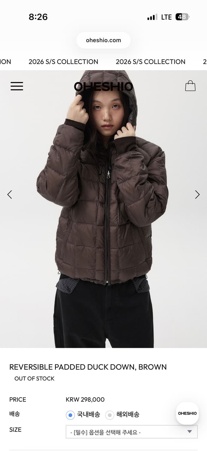 오헤시오 리버시블 패딩 브라운 상품이미지6