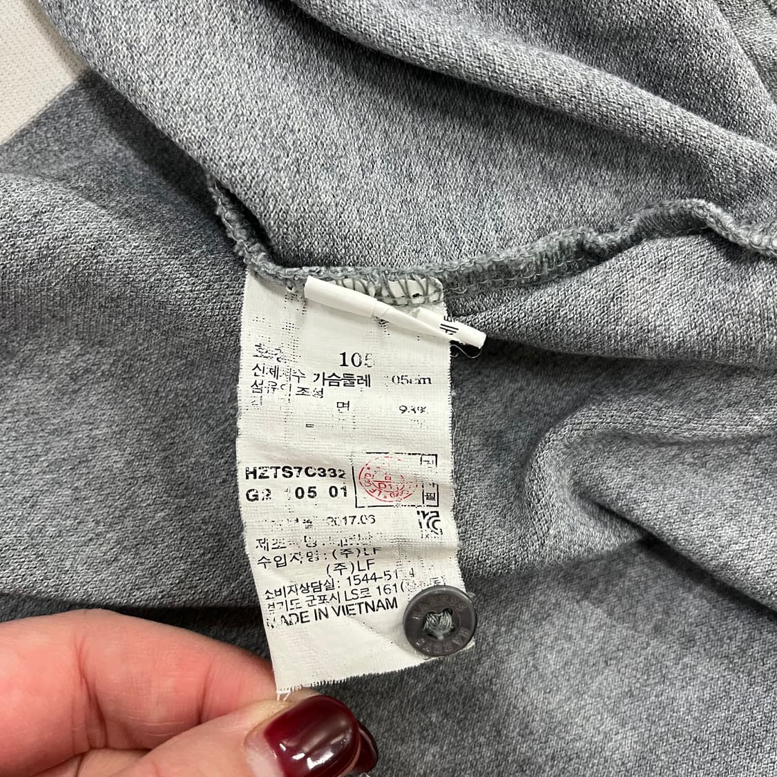 [105] 헤지스 컬러배색 코튼 긴팔 카라 티셔츠 0119M1 상품이미지3