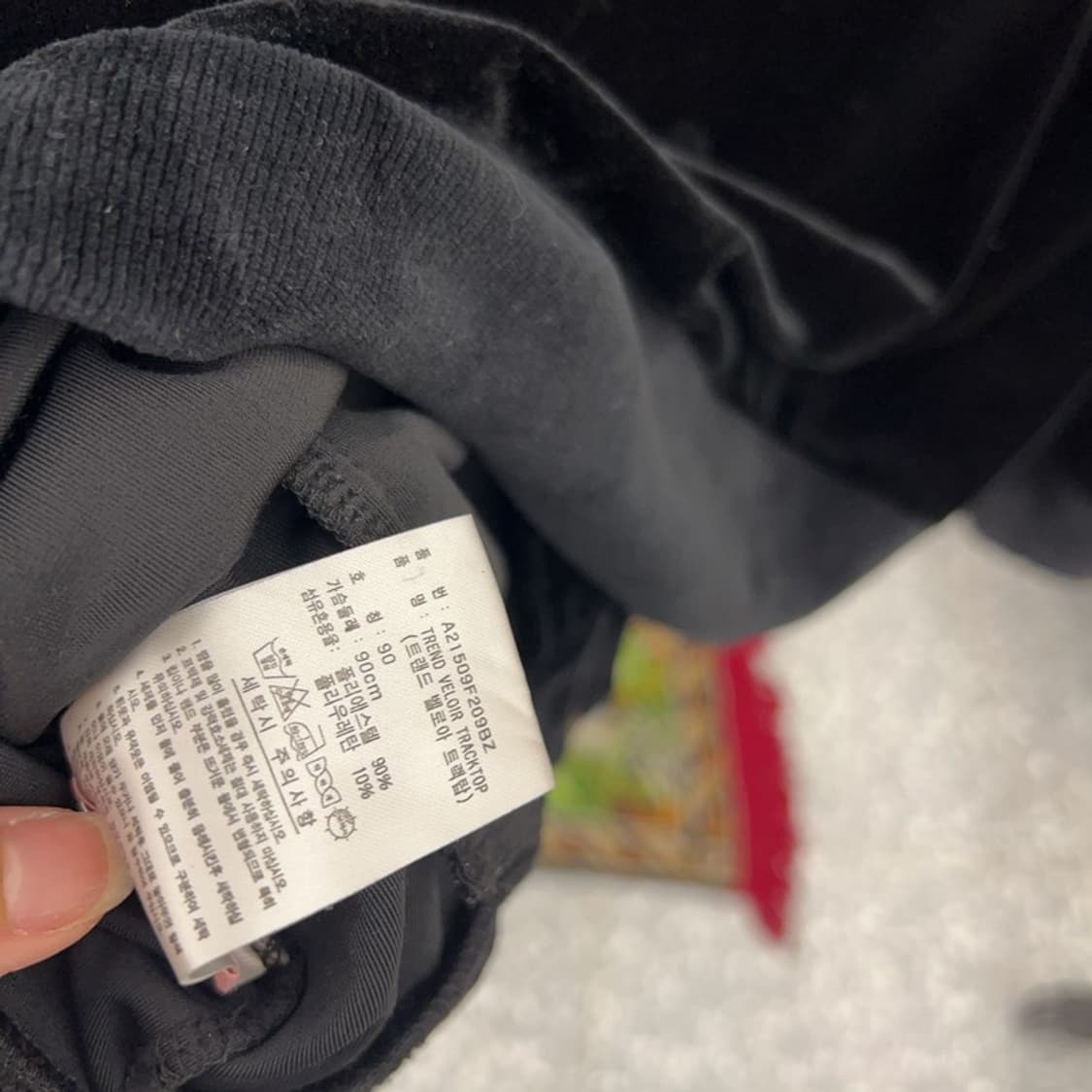 아디다스 Y2K 벨벳 삼선 후드집업 90 C04623  상품이미지4