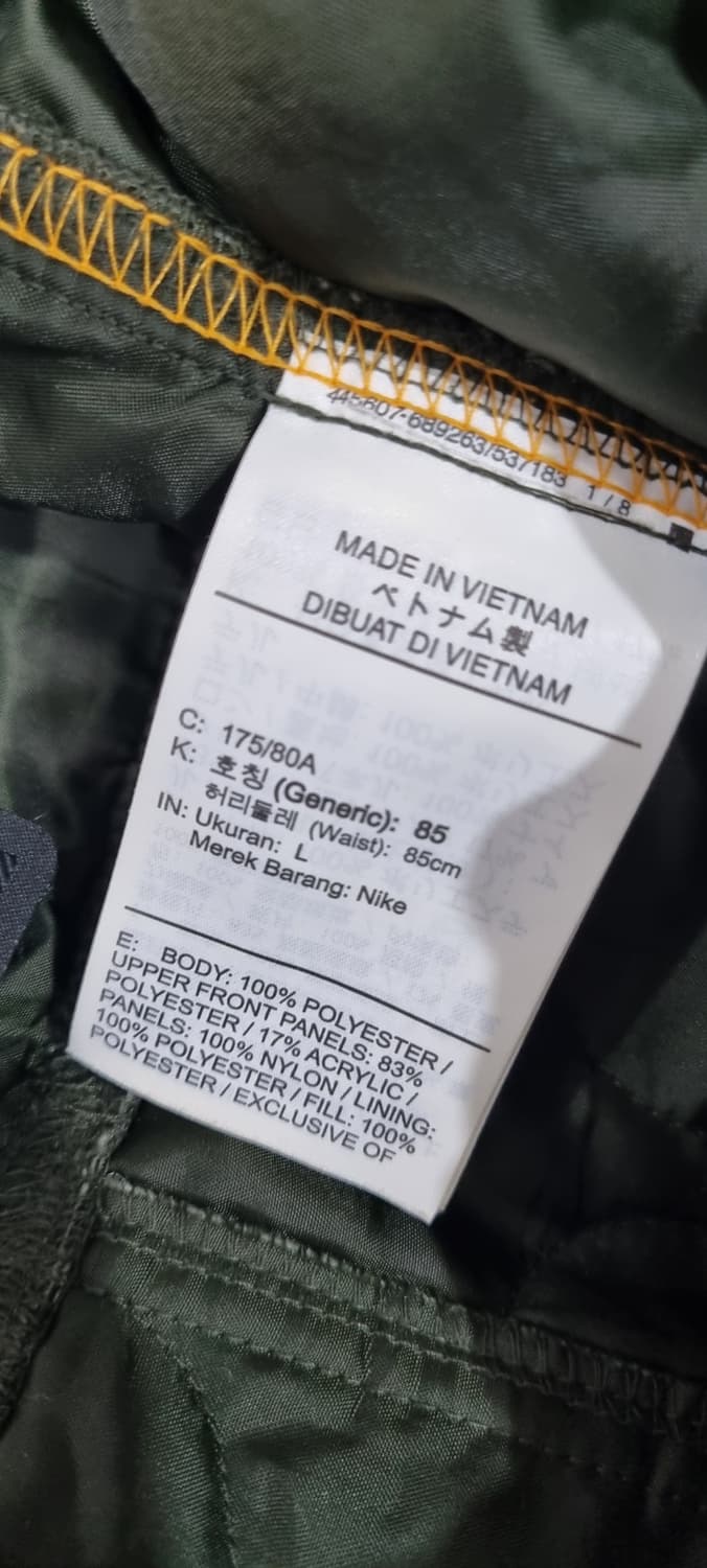 나이키 NSW 셰르파 조거 팬츠 L _ 남성 상품이미지10