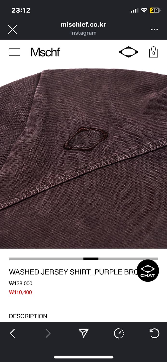 미스치프 washed jersey shirt purple brown 상품이미지4