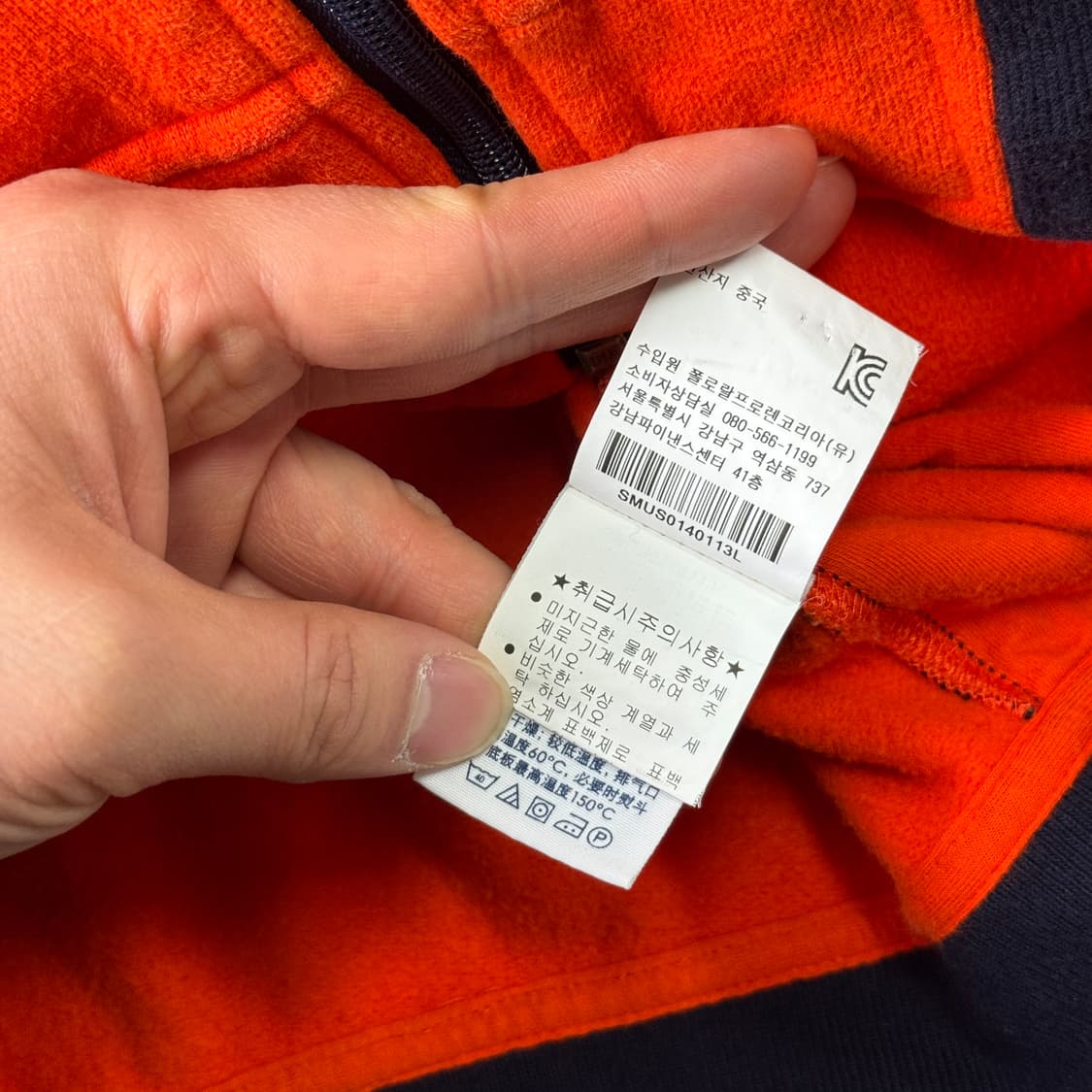 폴로랄프로렌 빈티지 오스트리아 빅포니 집업 L 상품이미지9