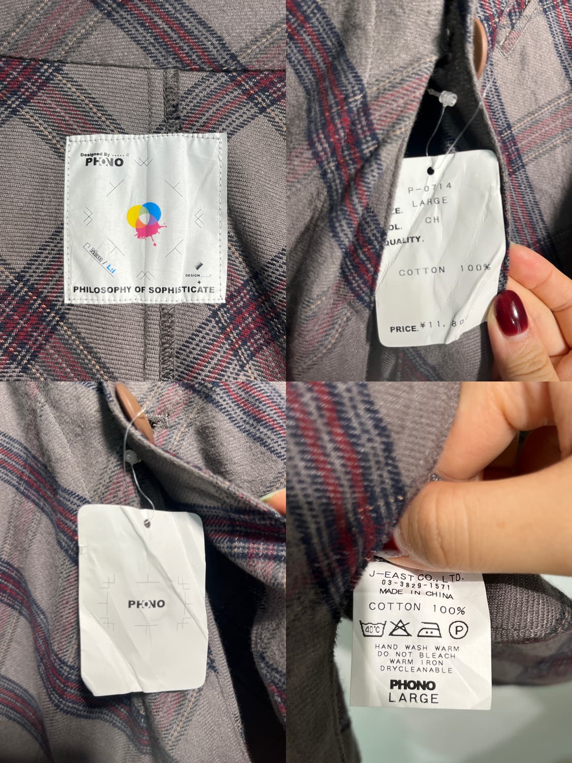 (새상품) 코튼 디테일 롱 가디건 L 상품이미지10