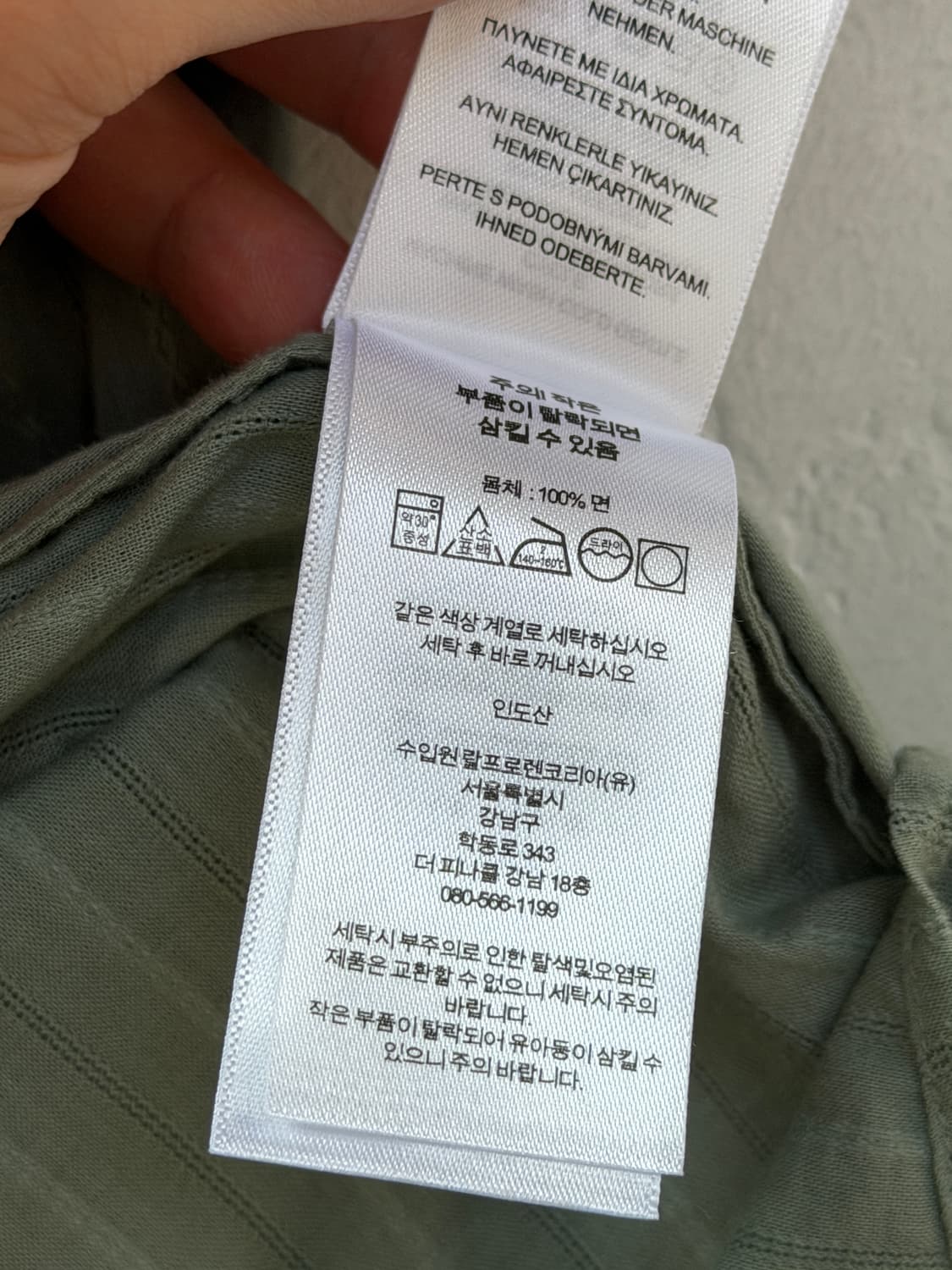 Lauren Ralph Lauren 세이지 그린 자수 핀턱 블라우스 M 상품이미지7