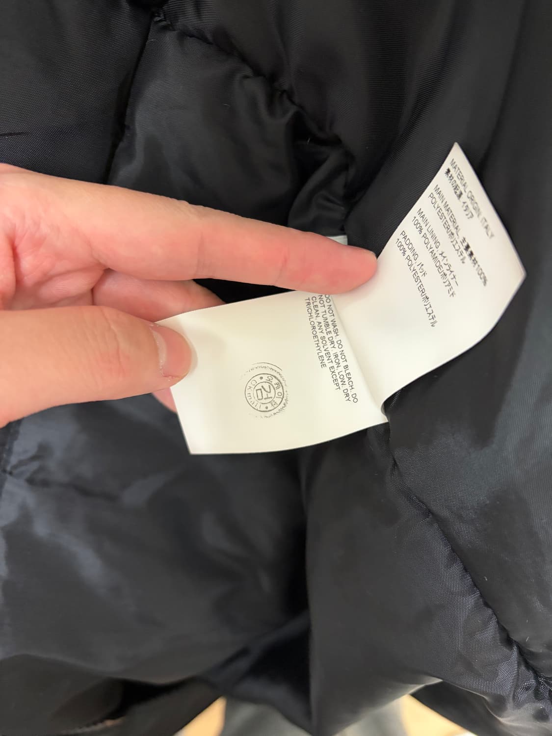 아워레가시 펜리르 48 상품이미지5