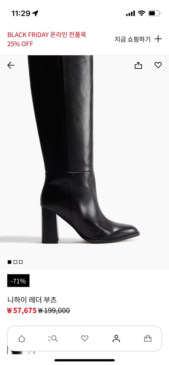 H&M 가죽 니하이 부츠 블랙 상품이미지5