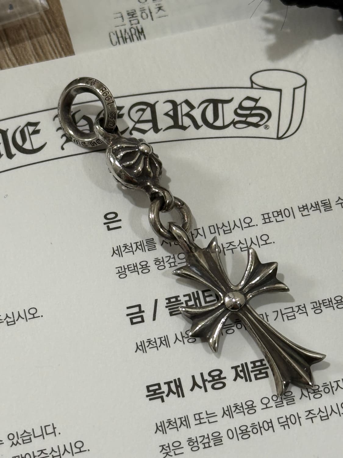 크롬하츠 원 볼 타이밍 크로스 상품이미지3