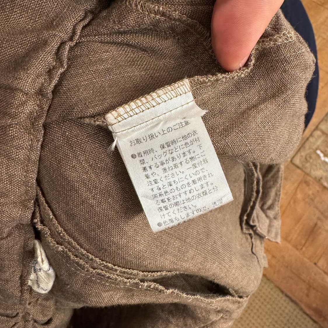 린넨 스커트 상품이미지5