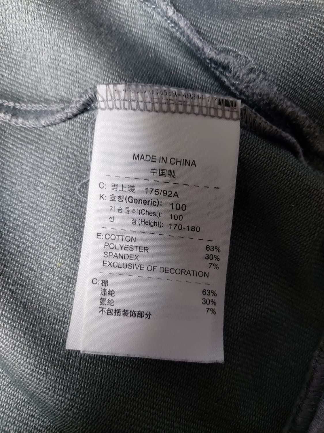 나이키 드라이핏 후드집업 상의(L) 하의(XL) 상품이미지7