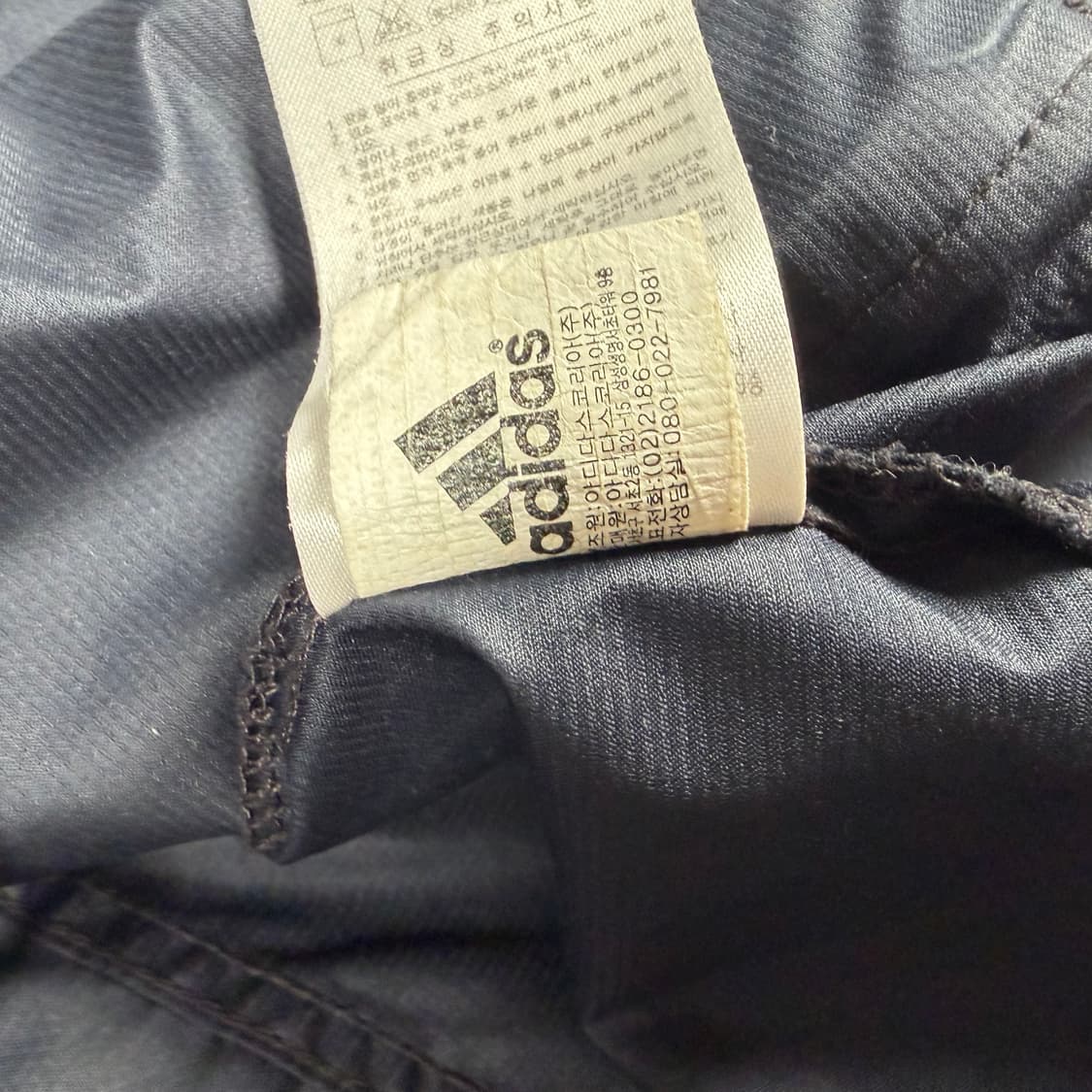 00s 아디다스 레알 마드리드 바이킹 자존심 축구 바람막이 집업 자켓 상품이미지5