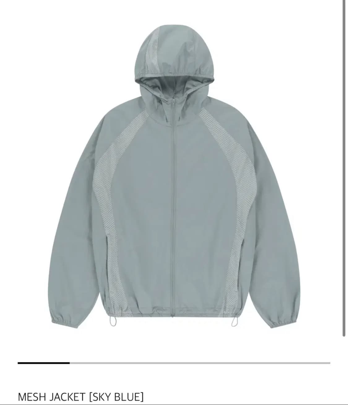 산산기어 메쉬 자켓 mesh jacket 상품이미지1