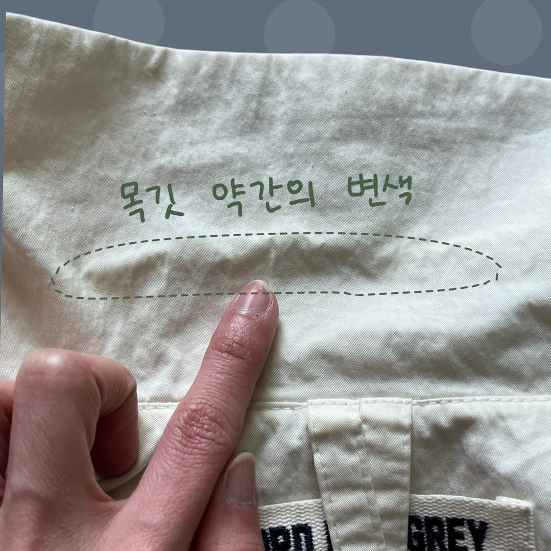 플레인요거트 벌룬핏 소매 아이보리 자켓 상품이미지6