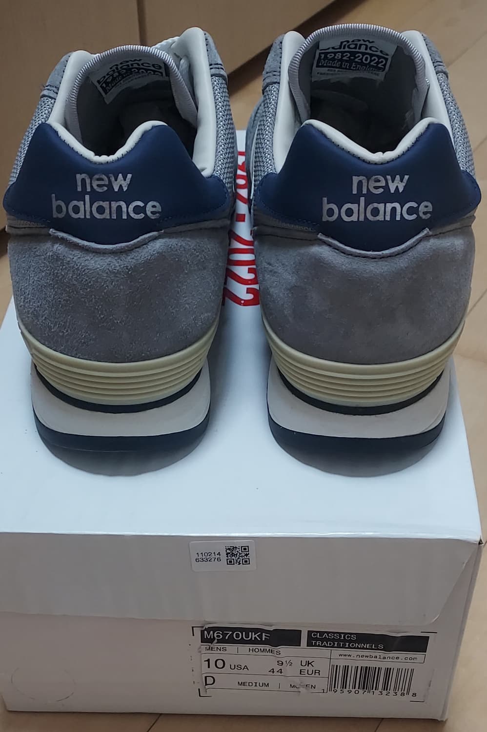 (280)뉴발란스 670 그레이 40주년 한정판 상품이미지4