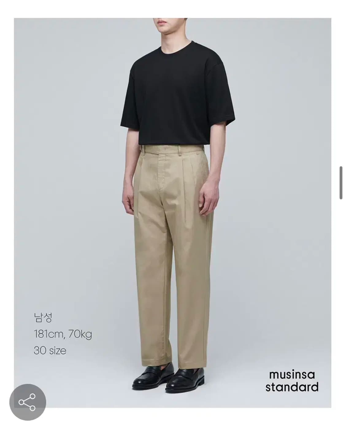 무탠다드 코튼 코르카 팬츠 베이지 30 상품이미지1