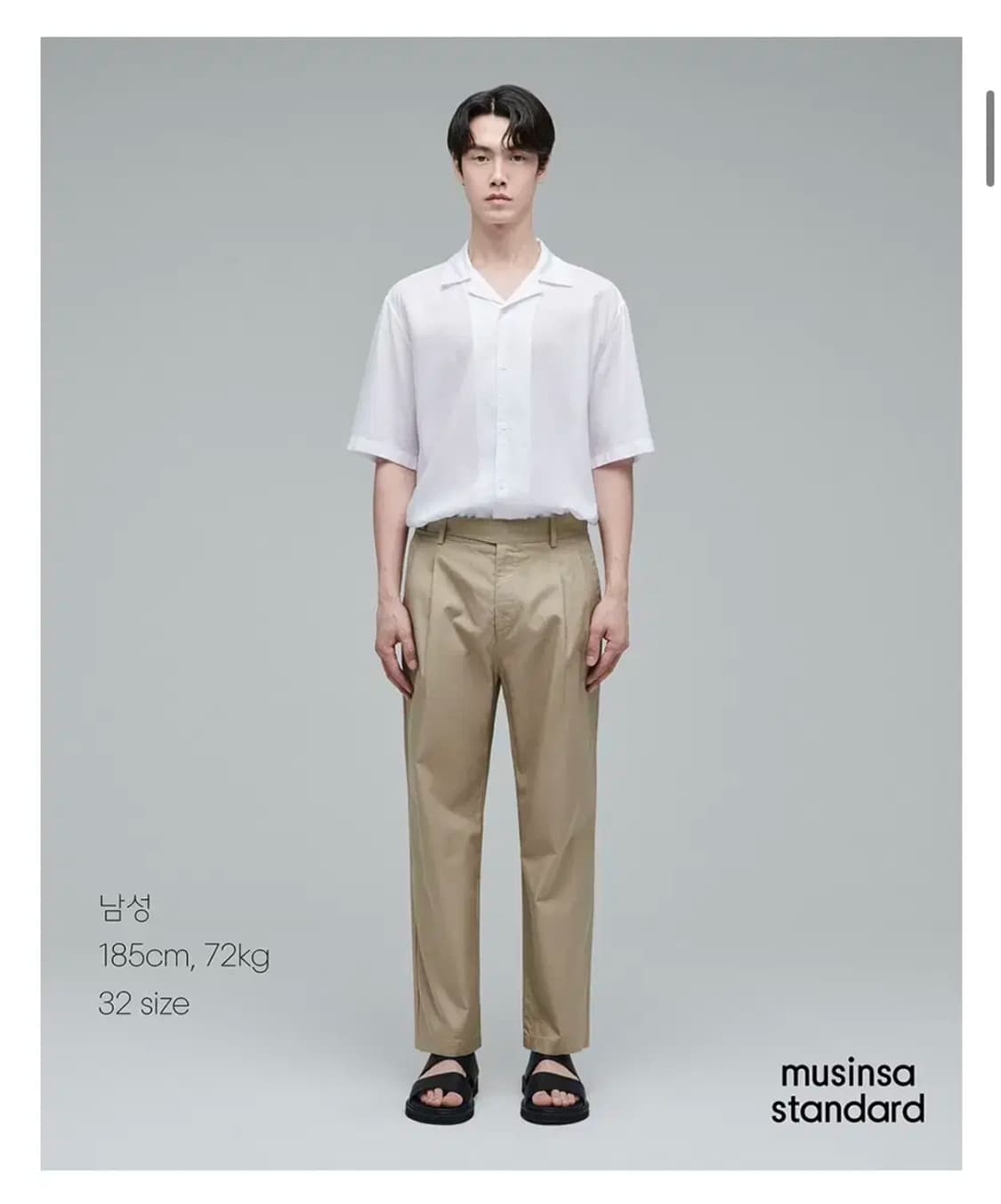 무탠다드 코튼 코르카 팬츠 베이지 30 상품이미지2