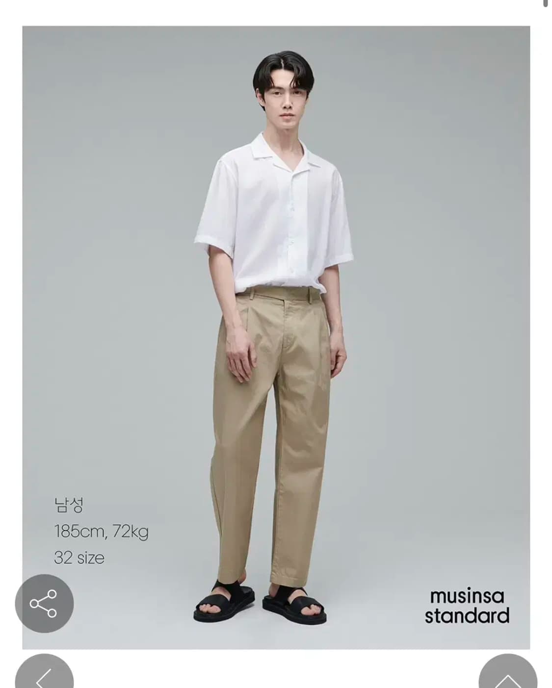 무탠다드 코튼 코르카 팬츠 베이지 30 상품이미지3
