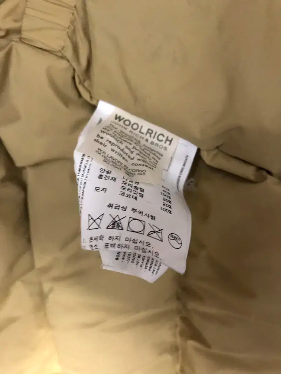 울리치 아크틱 코요테 퍼 오리털 패딩점퍼 블랙 XS 상품이미지8