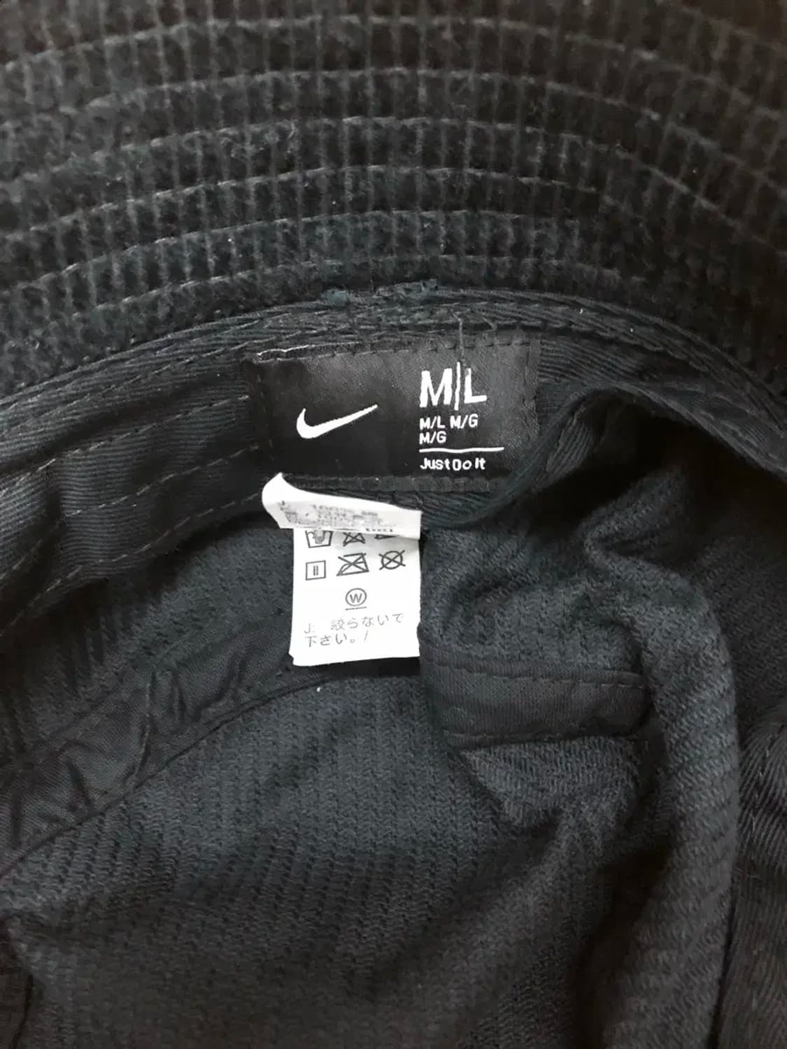 나이키 코듀로이 버킷햇 벙거지 모자 블랙 M L 상품이미지5