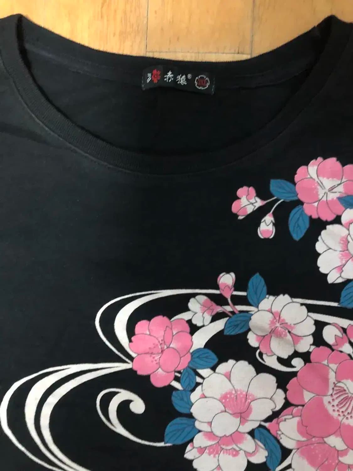 사쿠라 잉어 자수 타투 이레즈미 티셔츠 블랙 3XL 상품이미지3