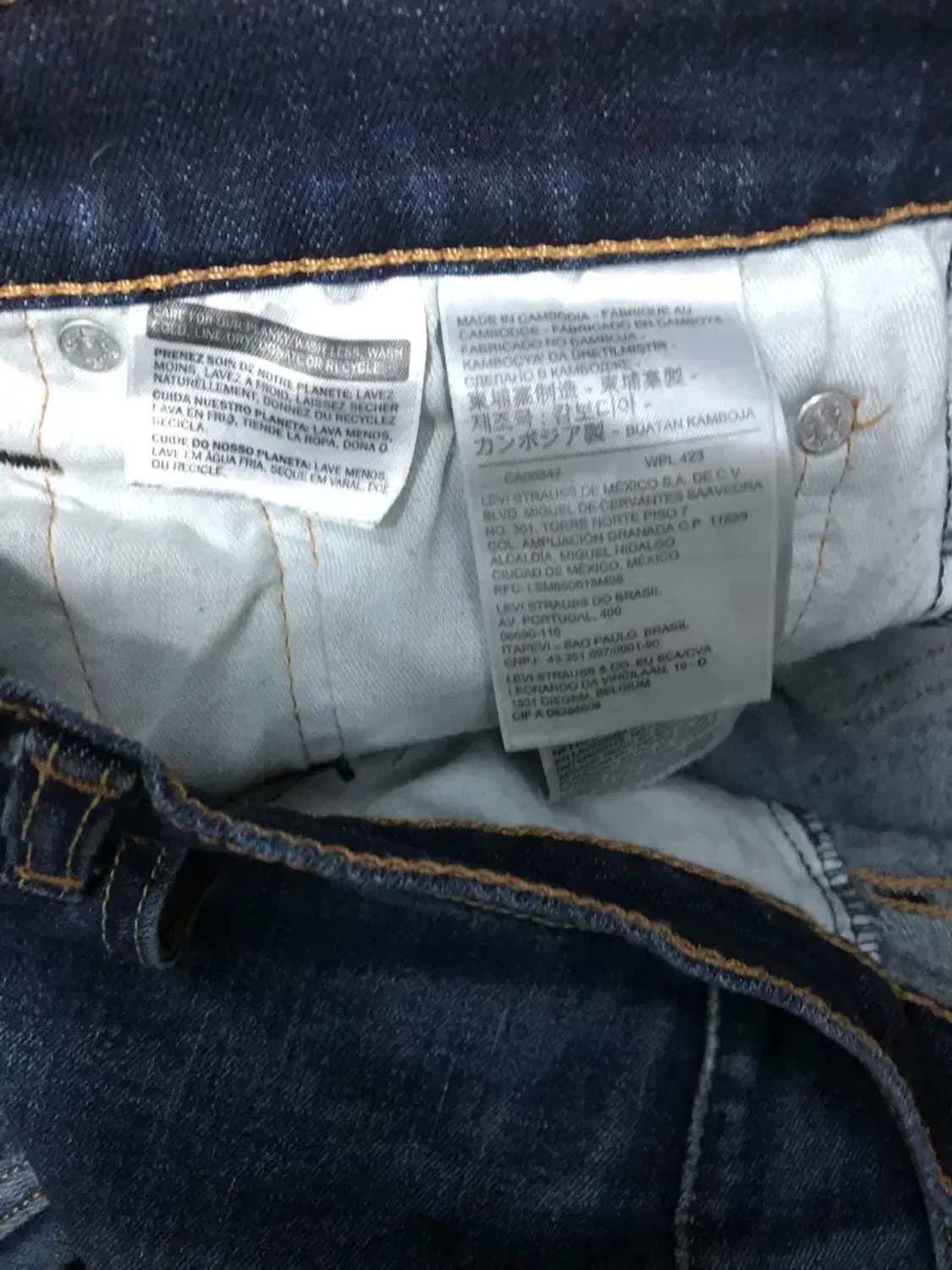 리바이스 510 무릎 데미지 빈티지 워싱 슬림 데님팬츠 33 상품이미지8