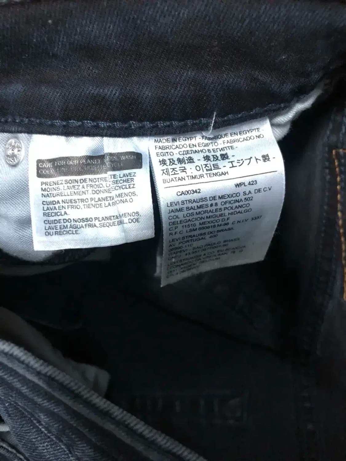 리바이스 511 슬림 스트레이트 블루블랙 워싱 데님팬츠 30 상품이미지8