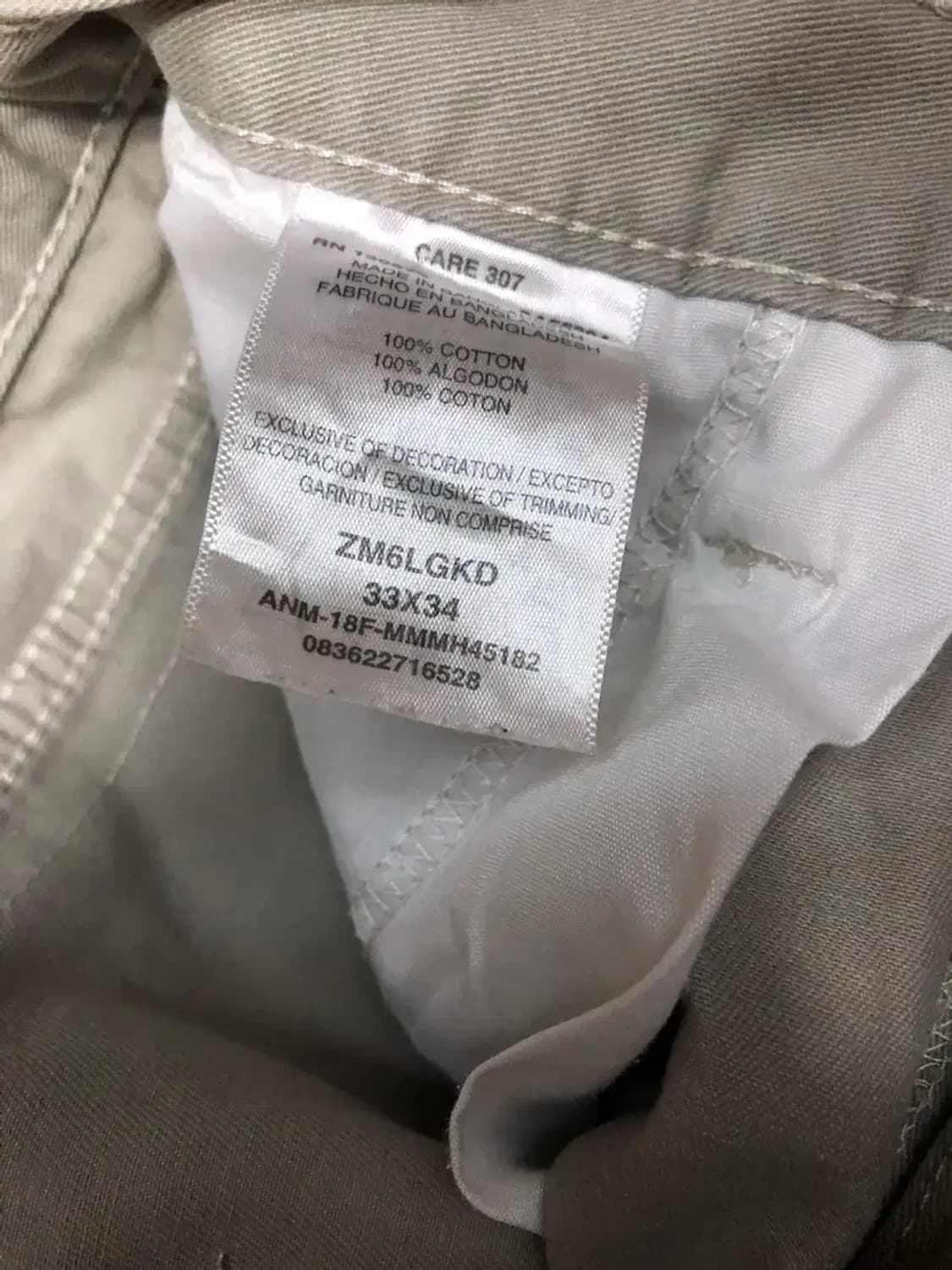 랭글러 래귤러핏 카고팬츠 베이지 팬츠 면바지 33 상품이미지8