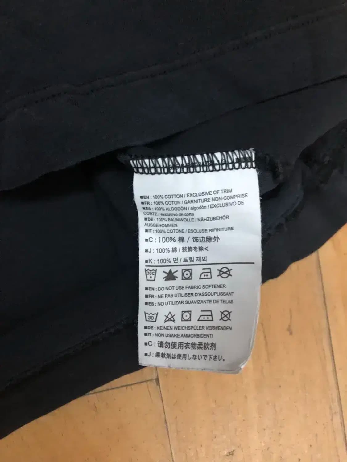 아크테릭스 아크워크 반팔티 M 상품이미지5