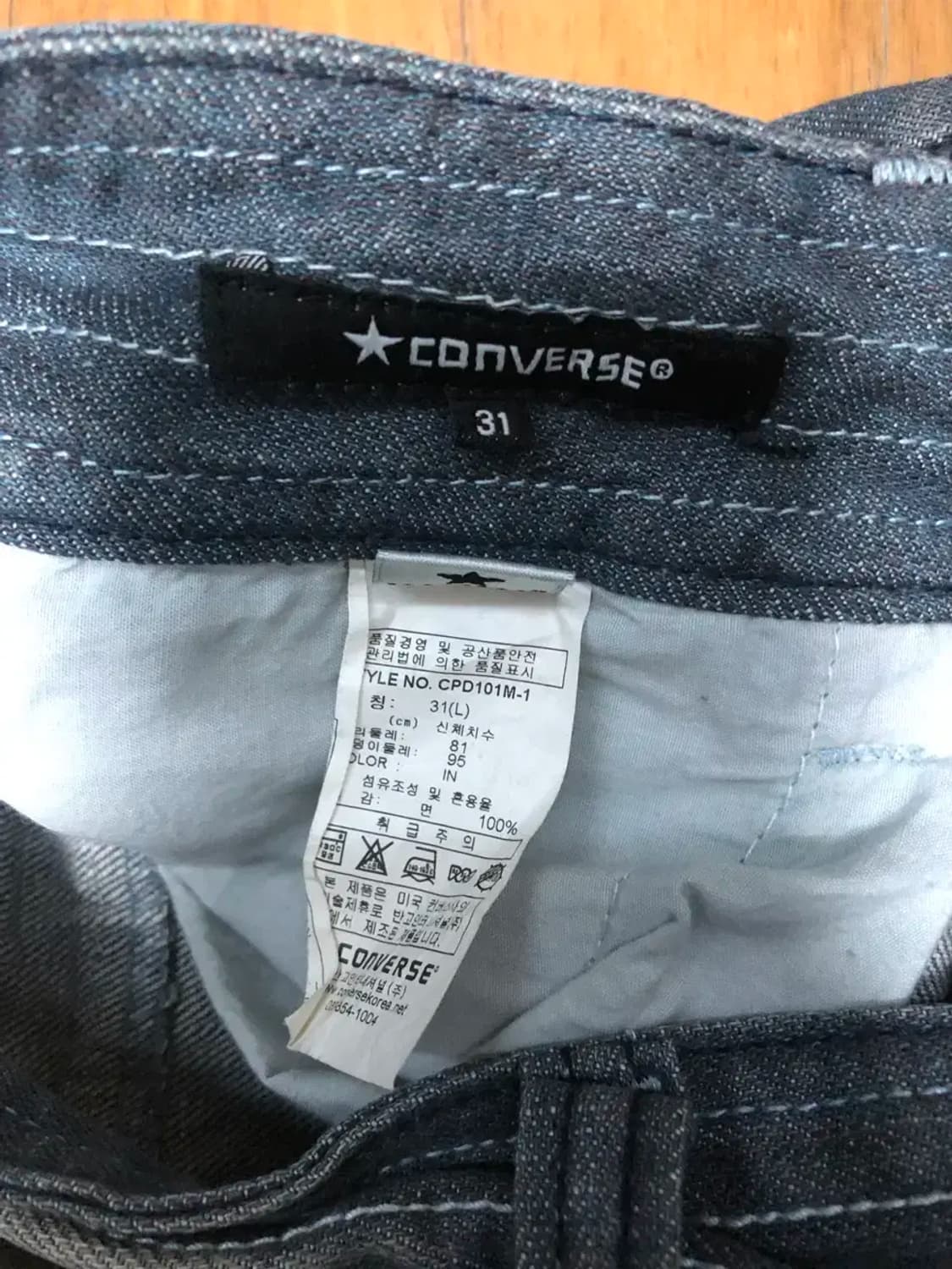 컨버스 올스타 빈티지 워싱 컴포트핏 데님팬츠 31 상품이미지10