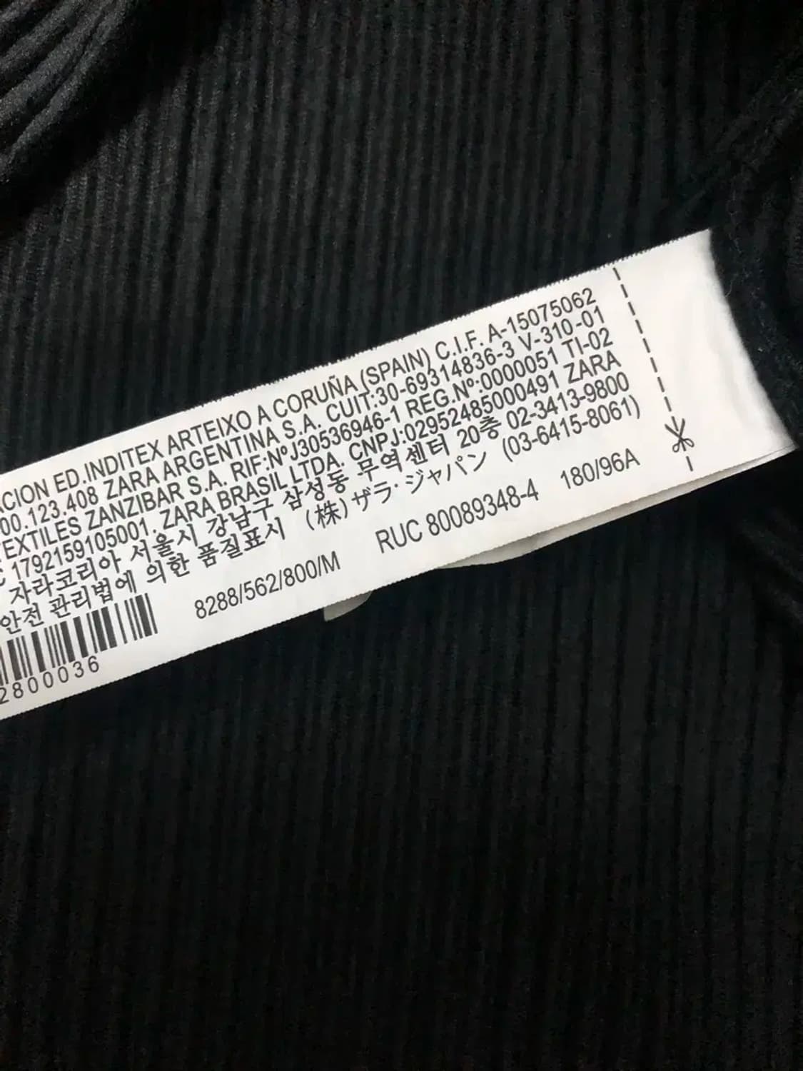 자라 블랙 플리츠 코듀로이 셔츠 남방 M 상품이미지6