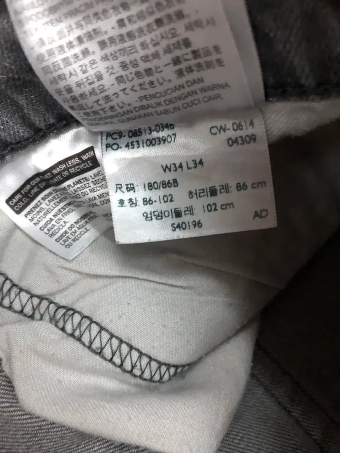 리바이스 513 슬림 스트레이트핏 그레이 워싱 데님팬츠 34 상품이미지8