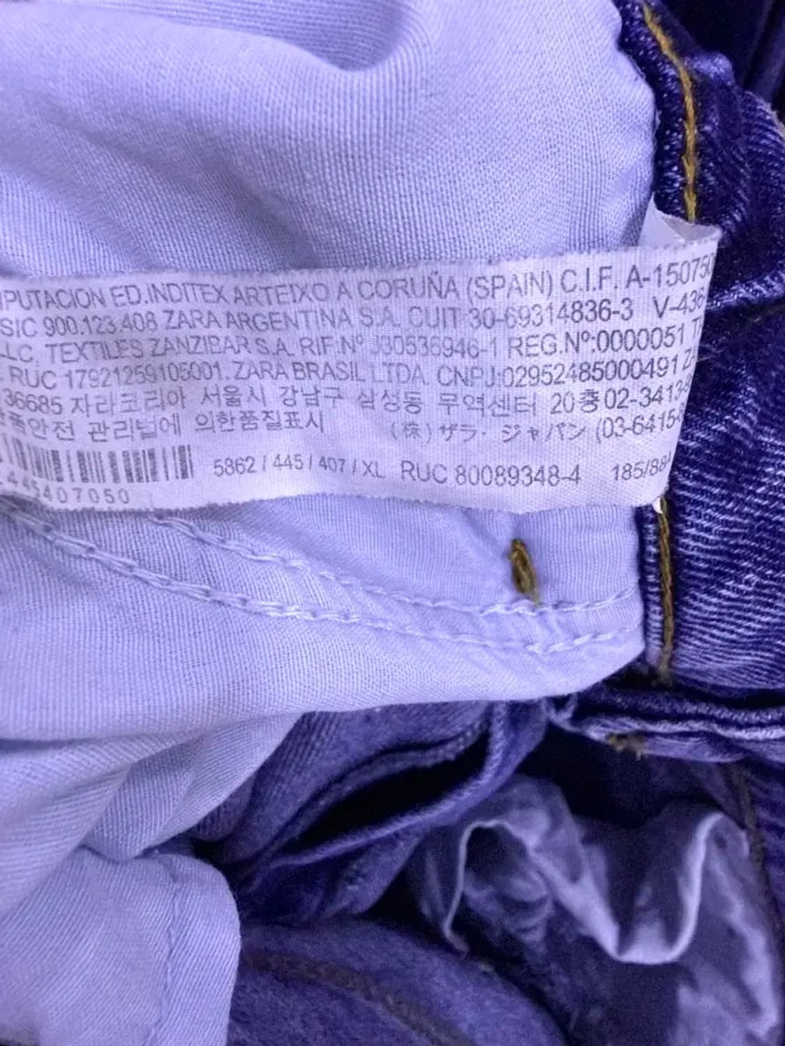 자라 스톤워싱 레트로 클래식핏 데님팬츠 XL 상품이미지7
