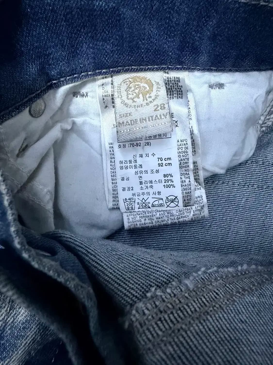 디젤 겟레그 슬림스키니핏 빈티지 워싱 데미지 데님팬츠 28 상품이미지10