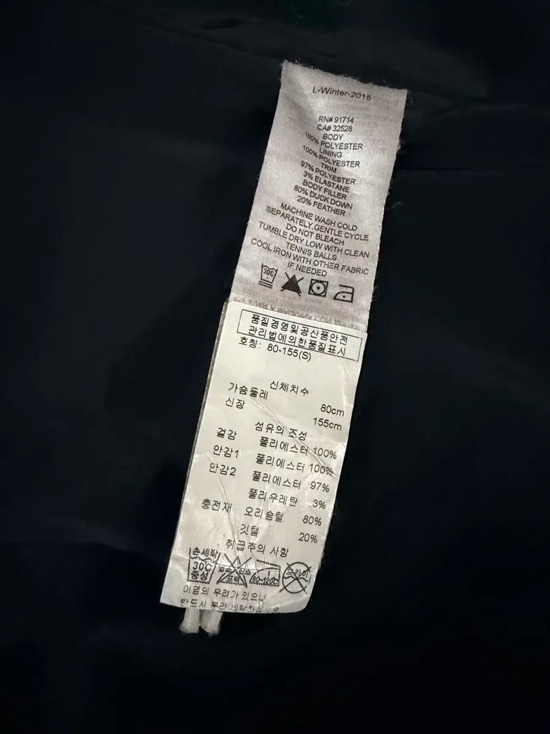 아르마니 익스체인지 오리털 롱 보머 패딩점퍼 야상 S 상품이미지8