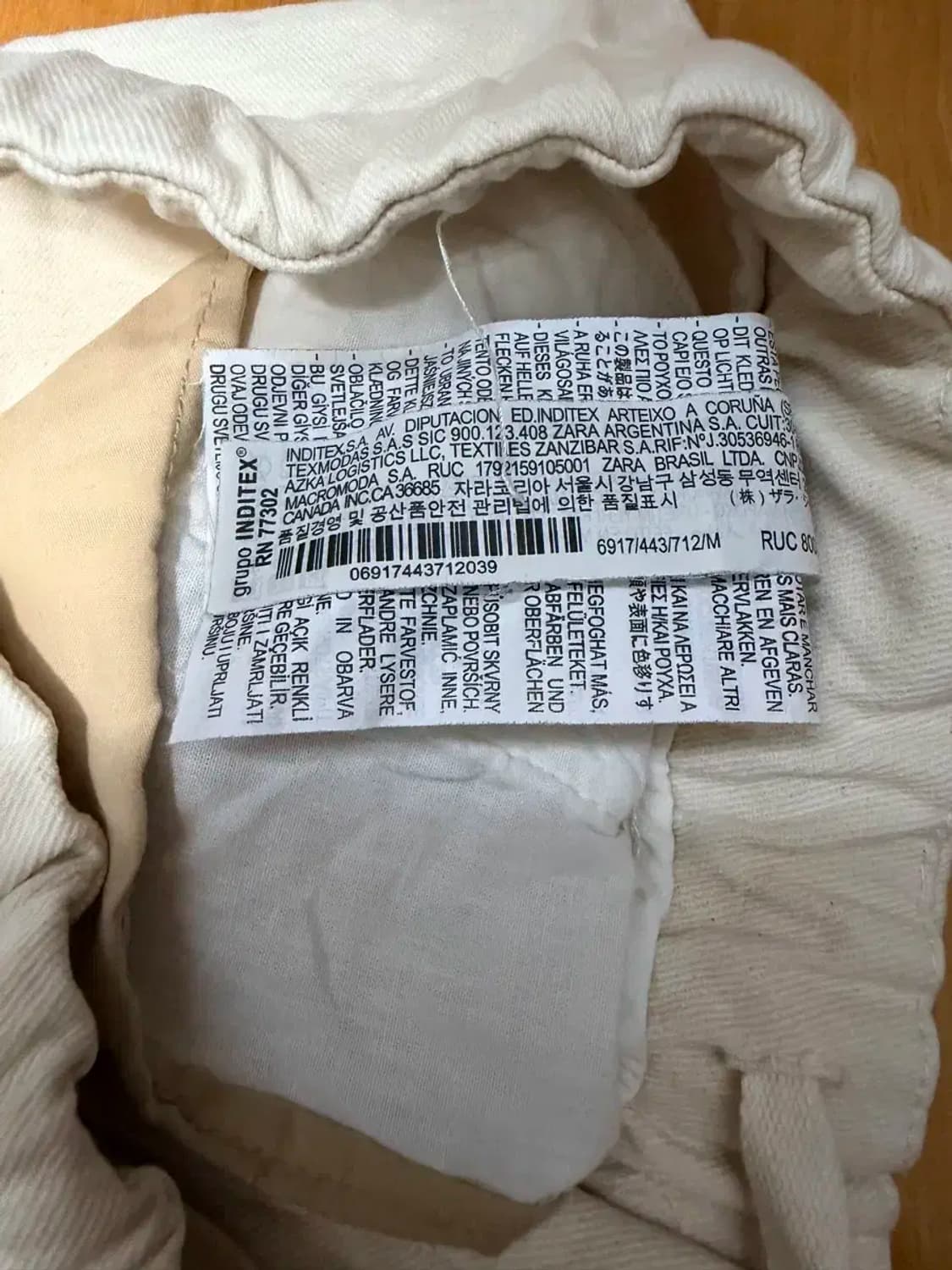 자라 와이드 핏 캐쥬얼 코튼 밴딩 팬츠 M 상품이미지8