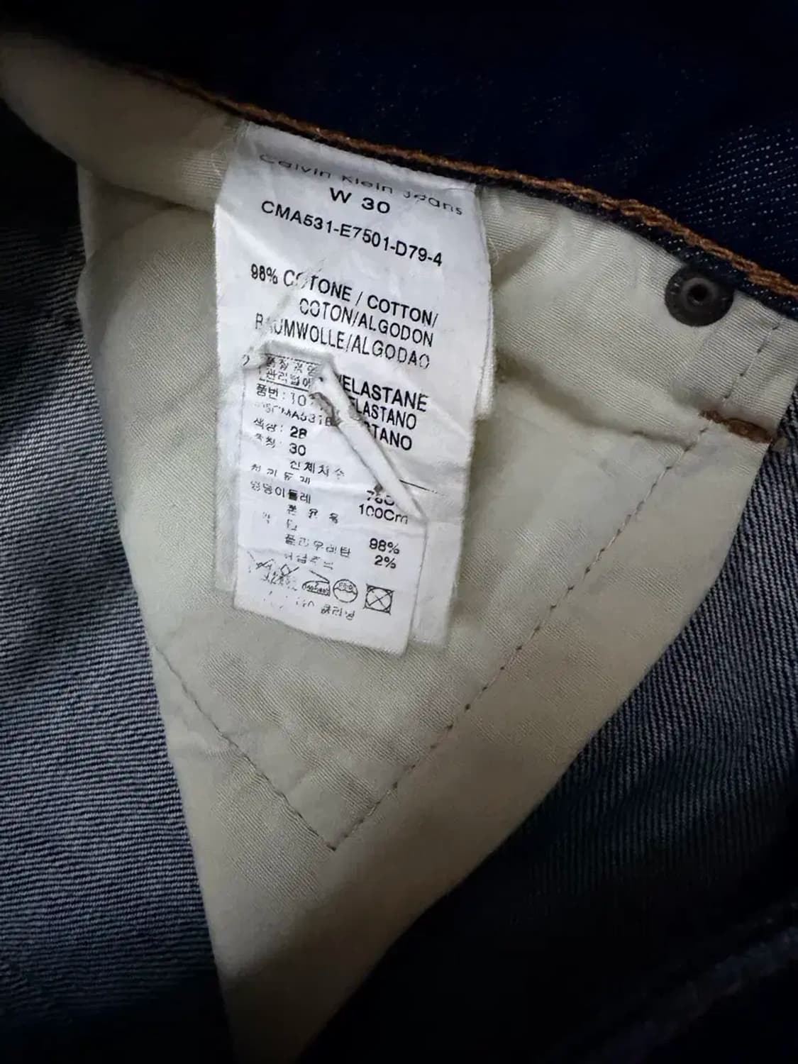 캘빈클라인 진스 레귤러 스트레이트핏 인디고 데님팬츠 30 상품이미지9