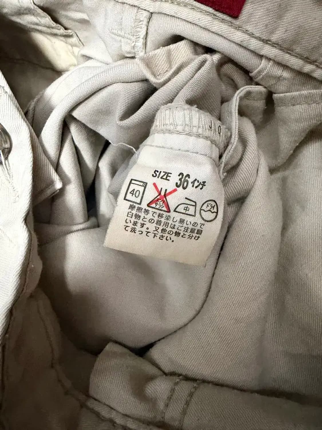 리바이스 레드탭 재팬 메이드 레귤러핏 치노팬츠 면바지 36 상품이미지7