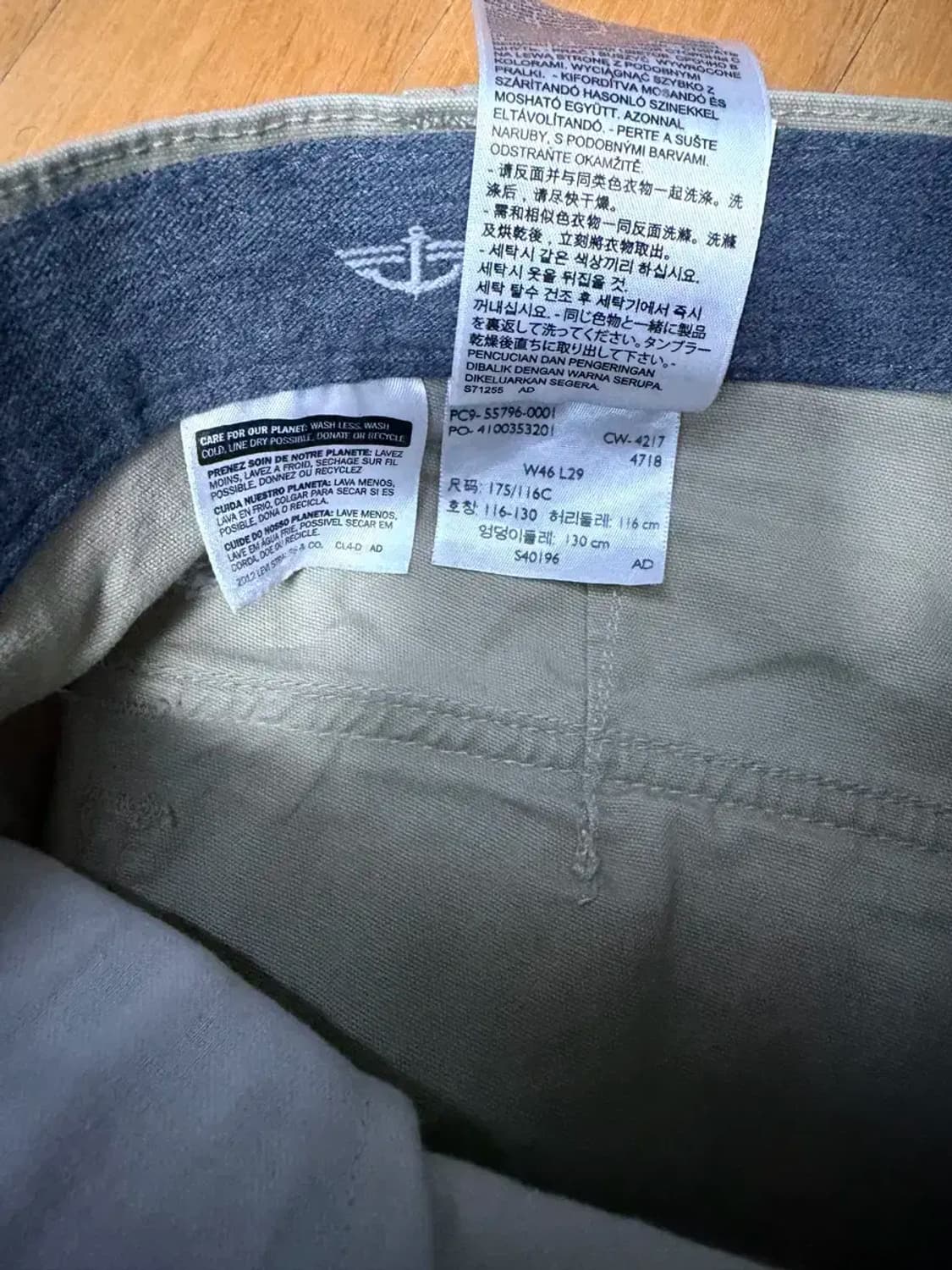 다커스 지퍼 포켓 캐쥬얼 치노팬츠 코튼 면팬츠 46 상품이미지9