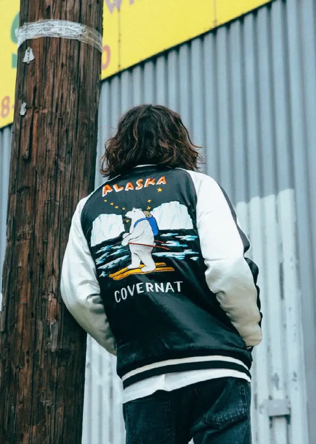 커버낫 와일드 터프베어 알라스카 스카쟌 자켓 XL 상품이미지1