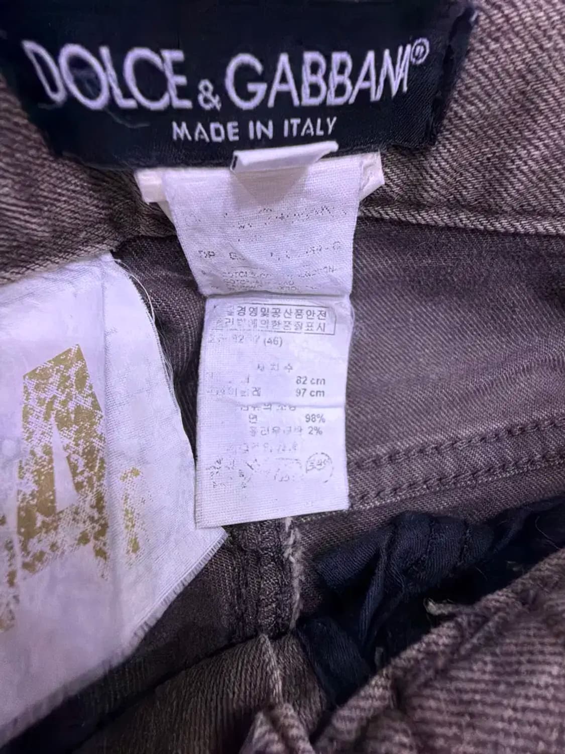 돌체앤가바나 슬림핏 빈티지 브라운 워싱 데님팬츠 46 상품이미지9