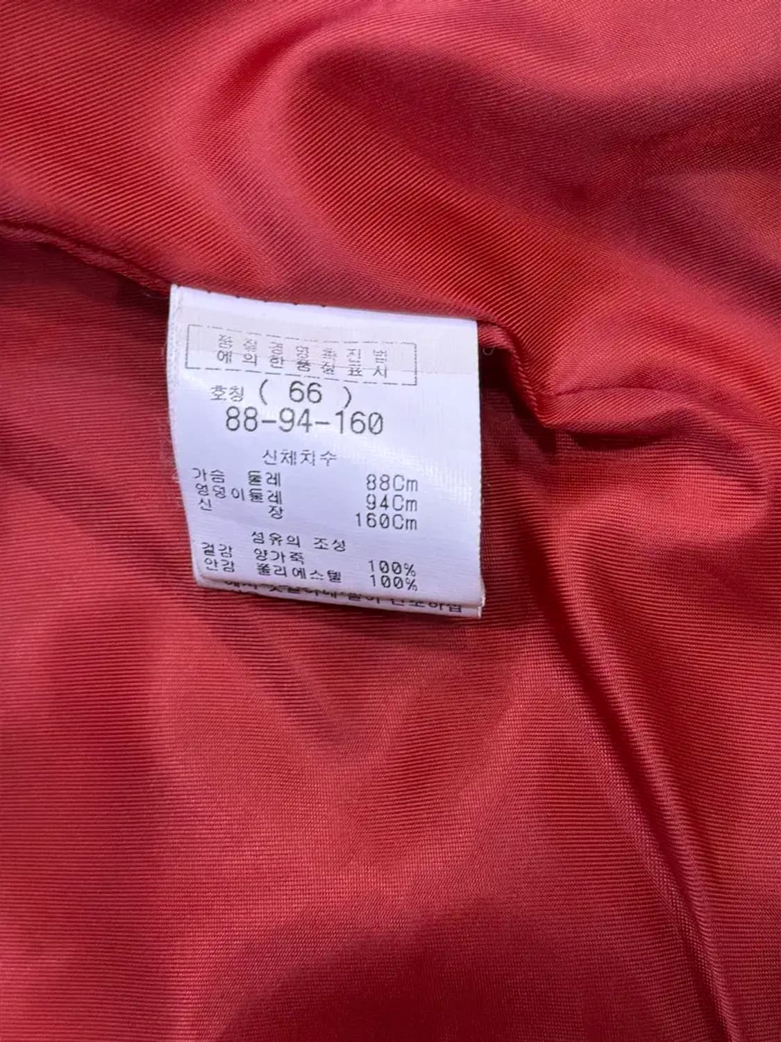 카시바디 양가죽 싱글 라이더 자켓 레드 66 상품이미지9