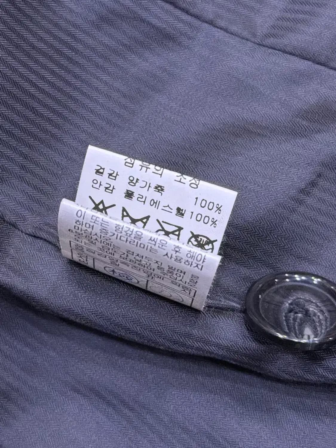 퍼스트에비뉴 양가죽 심플 싱글버튼 레더자켓 55 상품이미지7