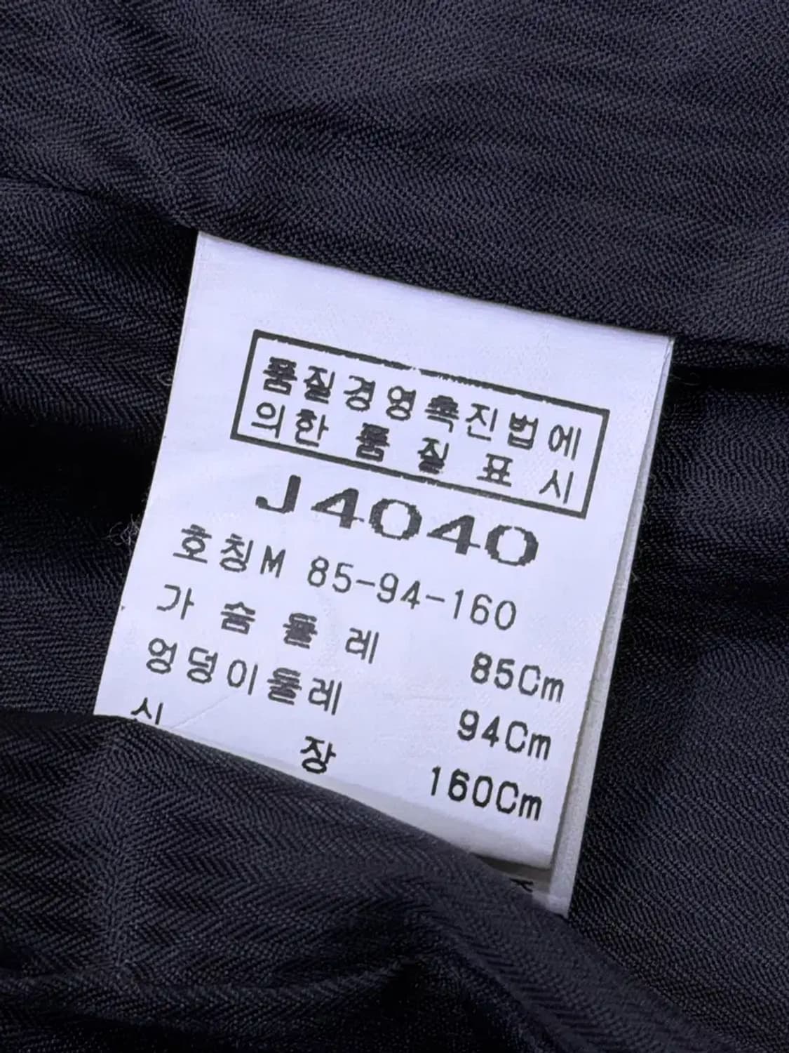 퍼스트에비뉴 양가죽 심플 싱글버튼 레더자켓 55 상품이미지8